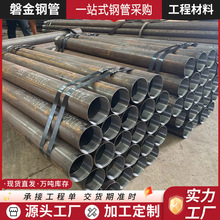 108���|���ܵV�����Ĺ�146��ˮ�׹���^���^�����ܟo�pע�{䓻���