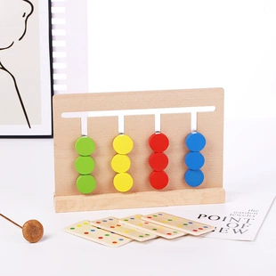 Деревянная двусторонняя игра-ходилка 2–3 года