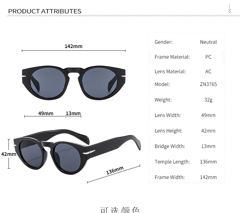 2023 New Fashionable Round Wide Leg Sun Men's Sunscreen Driving Sunglasses Cross Border European and American Fashion Sunglasses_voghion.com