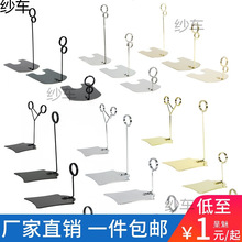 ����˺��A ��ʽ�˺��������r��չʾ�Ƶ�����Ʒpop֧�܃r��˺�