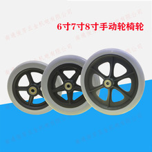 �ֶ�6��7��8��м��������Ƴ�ǰ��ֱ��150/175/200����