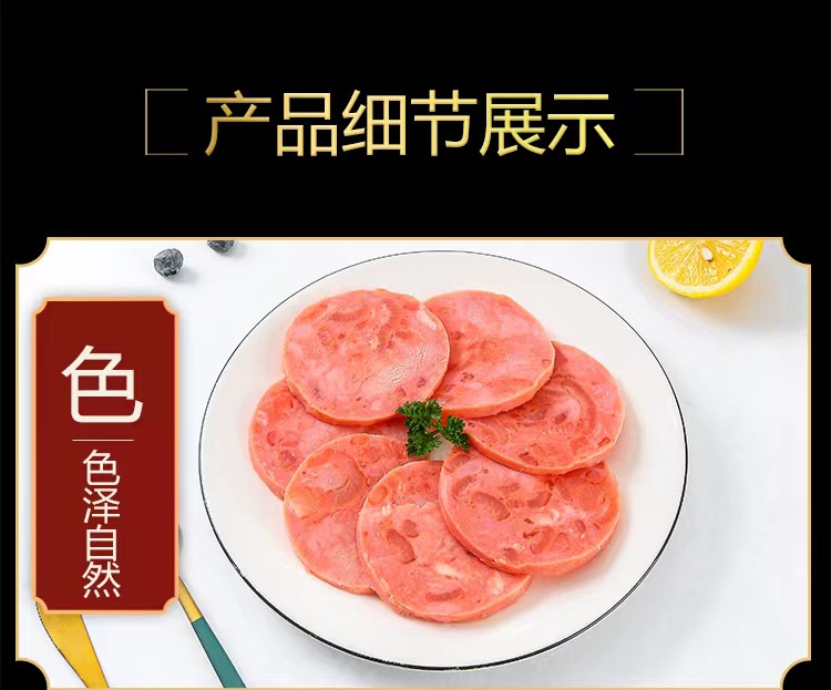 244954919f148422f4512fa688af4b