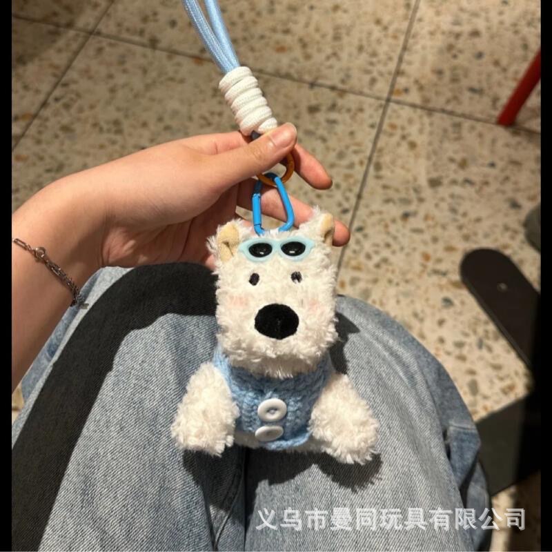 かわいいウエストハイランドペンダント草書子犬ぬいぐるみバッグペンダントキーホルダードーパミン人形ペンダントギフト|undefined