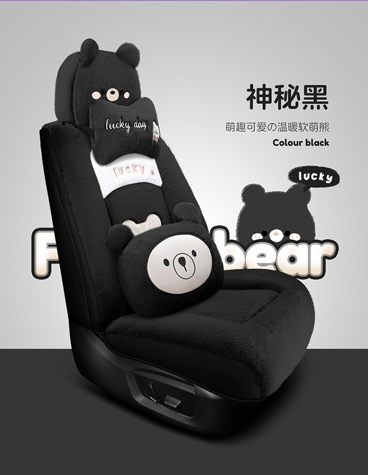 New All-Inclusive Car Seat Cushion Linen Breathable Cartoon Bear Four-Season Universal Car Seat Cushion Wear-Resistant Car Seat Cover