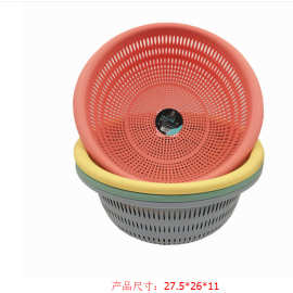 8234圆形镂空洗菜篮塑料厨房水果蔬菜洗菜盆沥水篮菜篮洗菜篮子