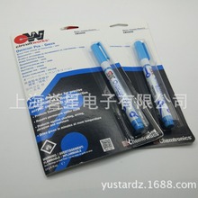 美国原装进口ITW Chemtronics 涂层笔CircuitWorks CW3300G绿油笔