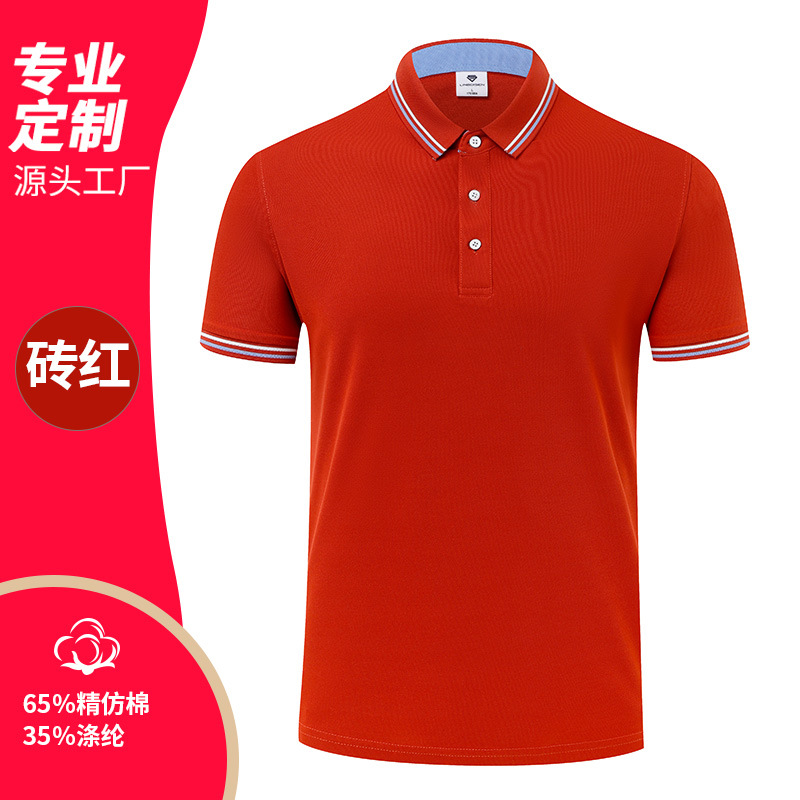 32 polos de alta gama personalizados logotipo impresión ropa de trabajo de verano solapa camiseta de manga corta bordada impresión bilateral