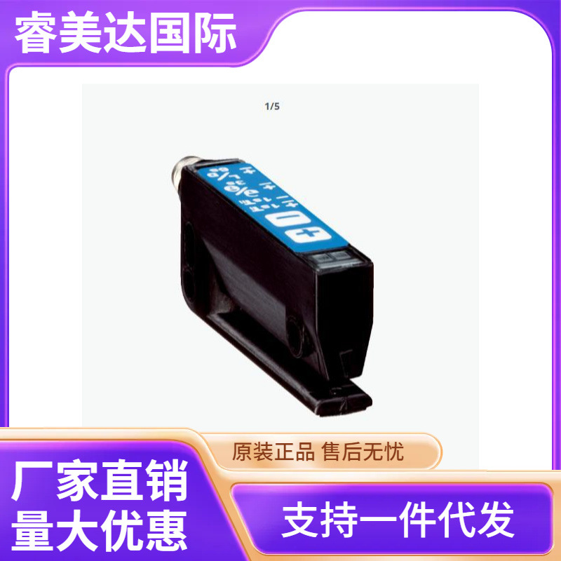 SICK/西克WFS3-40P415  传感器 货号6043919