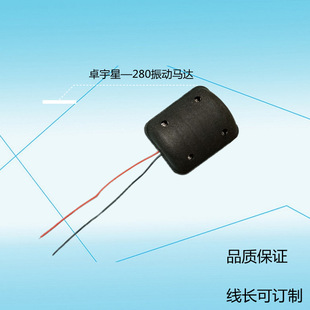 280�����R�_���|��Ħ늙C280��Ħ�����R�_280���^��Ħ�����늙C