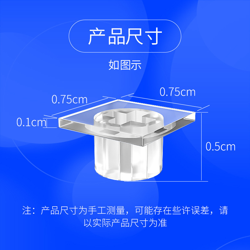 Mechanical Keycaps Chrysanthemum Square Nails Round Nail Cap Core Cross Axis Key Nails DIY Keycap Accessories Customized Keycaps