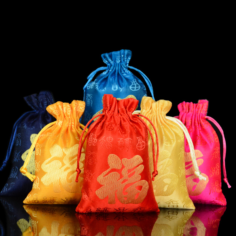 红色珠宝首饰袋锦囊袋小布袋束口袋抽绳袋包装袋福袋喜袋全新袋子