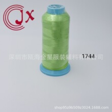 ���ྀ 108D/2 ��]������ OEKO-TEX �J�C��X�����C�W�p�W���p�x