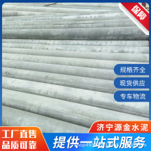 䓽������늾��U10��12��������O�A�������A����ֱ��ˮ��늾��U