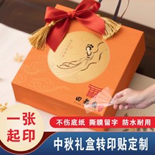 ˮ�����Nuv�Dӡ�N����Y�д��Ӱ��b���ƈD����ˮ�N��ӆ��logo�̘�