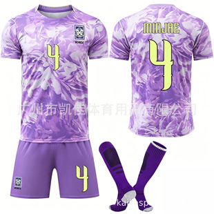 2627���籭�n��꠿͈��O�d�O7̖ͯ�b�����4̖�Sϲ�N11�������