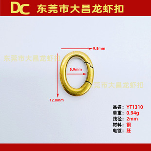 YT1310 13mm�����~���ɿ� �Ʒ�B�ӿ� �S�~���ο� ���������ɫ
