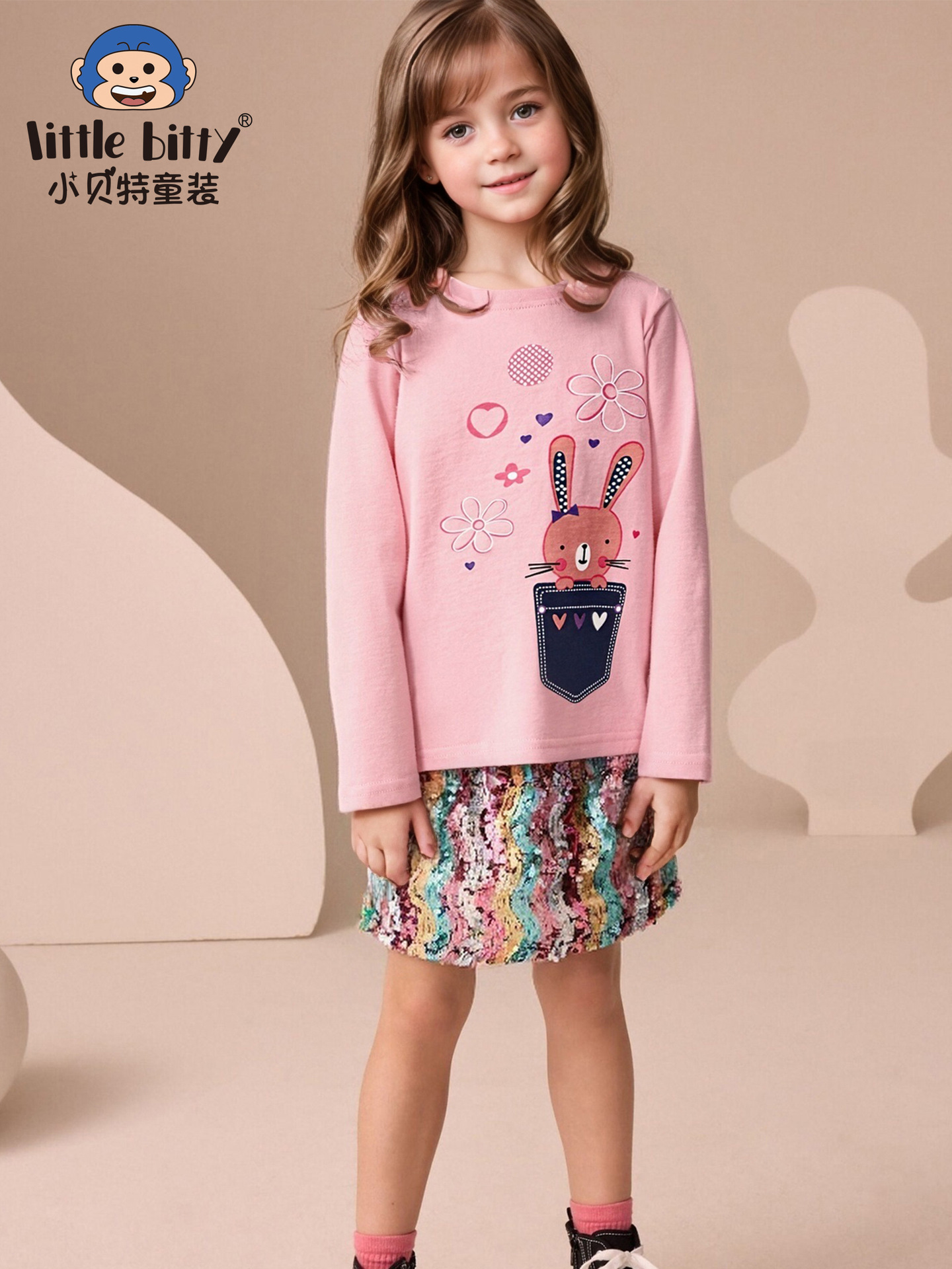 Cross-Border Supply 25 Autumn and Winter Kidsren's Sweet and Cute Long-Sleeved T-Shirts Girls' Round Neck Pure Cotton Tops Clothing