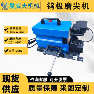 ̨ʽ�u�Oĥ���C �u�ĥ���C TM-2�廡���u����ĥ�Д��C�u�Oĥ��C