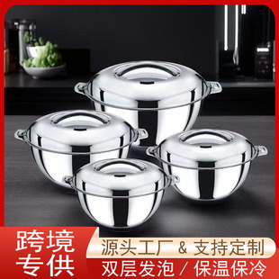 Foreign trade Africa large-capacity stainless steel insulated pot with handle lid Middle East Kitchen double-layer foam Pu gift pot