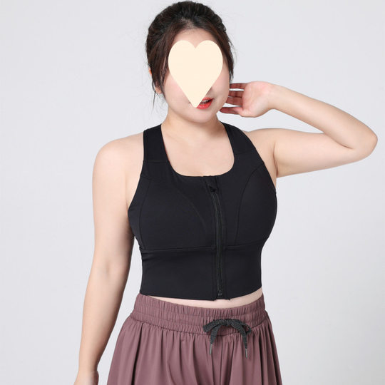 Large Size Front Zipper Sports Bra Women's Fitness Yoga Vest Shock-Proof Big Breast Fat mm Running Bra Cross-Border Manufacturer