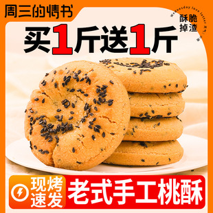 �������ʽ�c�Čm͢��ʽ���y���c�����֥���������ʳ���l�ֹ�