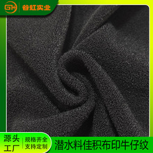 ������ë��360Gճ�۲�OK��ħ�g�N�t���\���o�ߏͺ����Ϸ��o����