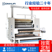 PUR��ⷴ���͟����z�ͺϙC�o�������d�N���O�们ѩ���b�ͺ��O��