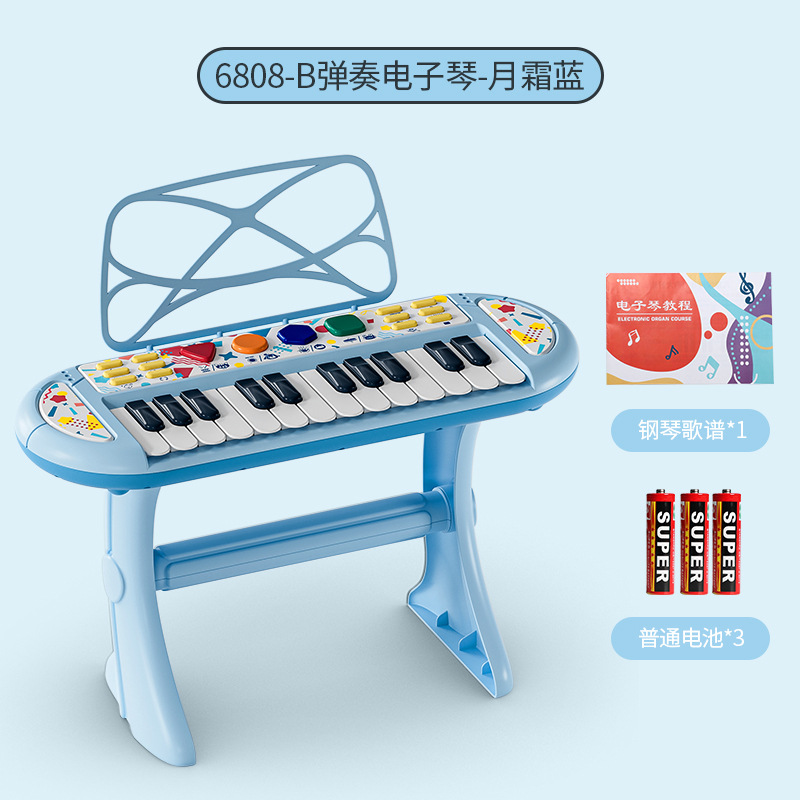 6808-B 전자 오르간-파랑 (삼각대가있는 배터리 버전 영어 포장)