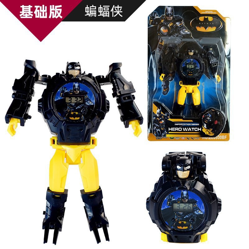 530 bat deformation watch (ordinary model)