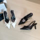 9733-10 European and American Pointed Bow Baotou Thin-heeled Shoes New Fashion High-heeled Shoes Banquet Women's Shoes