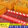 源头隔离工地定制围挡