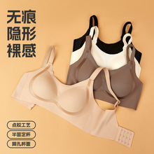 �ļ��������η۵�Һ���±���͸�������������£�̶����޺�����