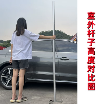 clothes pole telescopic aluminum tube, Çadırlar