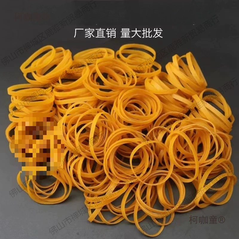 Промышленные резинки высокой эластичности, большие резиновые кольца, кожаные ленты для связывания денег, овощей, страхования и офисного использования.