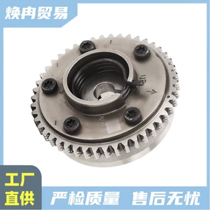 14320-RPY-G 01 918-754 is suitable for Honda Youwei Crown Road 2.0 14320RPYG01