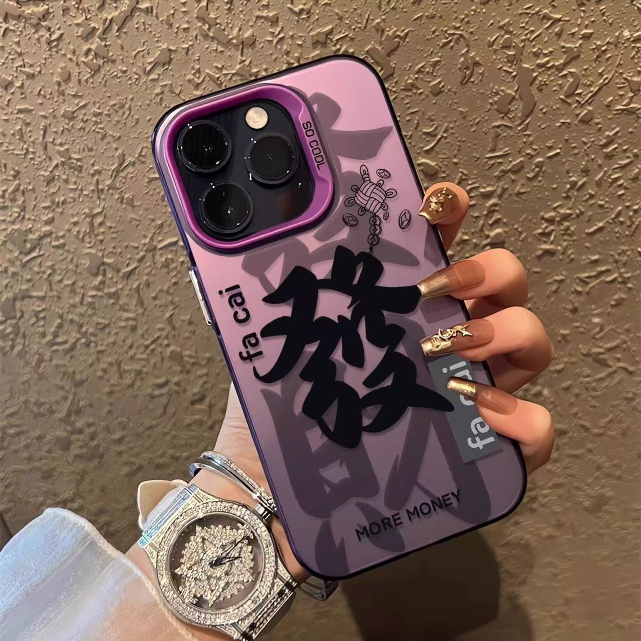 Estilo explosivo para hacer una fortuna Apto para iPhone 16 funda para teléfono móvil Apple 15promax nuevo 14 anti-caída 13 mate 12 personalidad