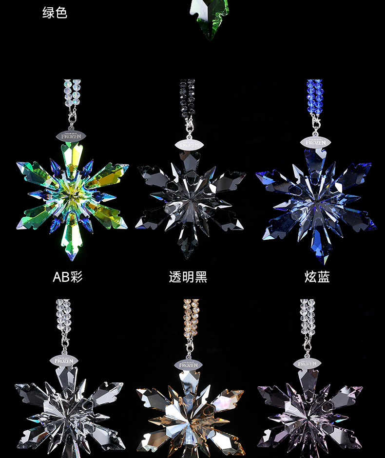 Wholesale Car Interior Accessories, Crystal Snowflake Car Hanging Decorations, Personalized Trendy Style Car Hanging Ornaments