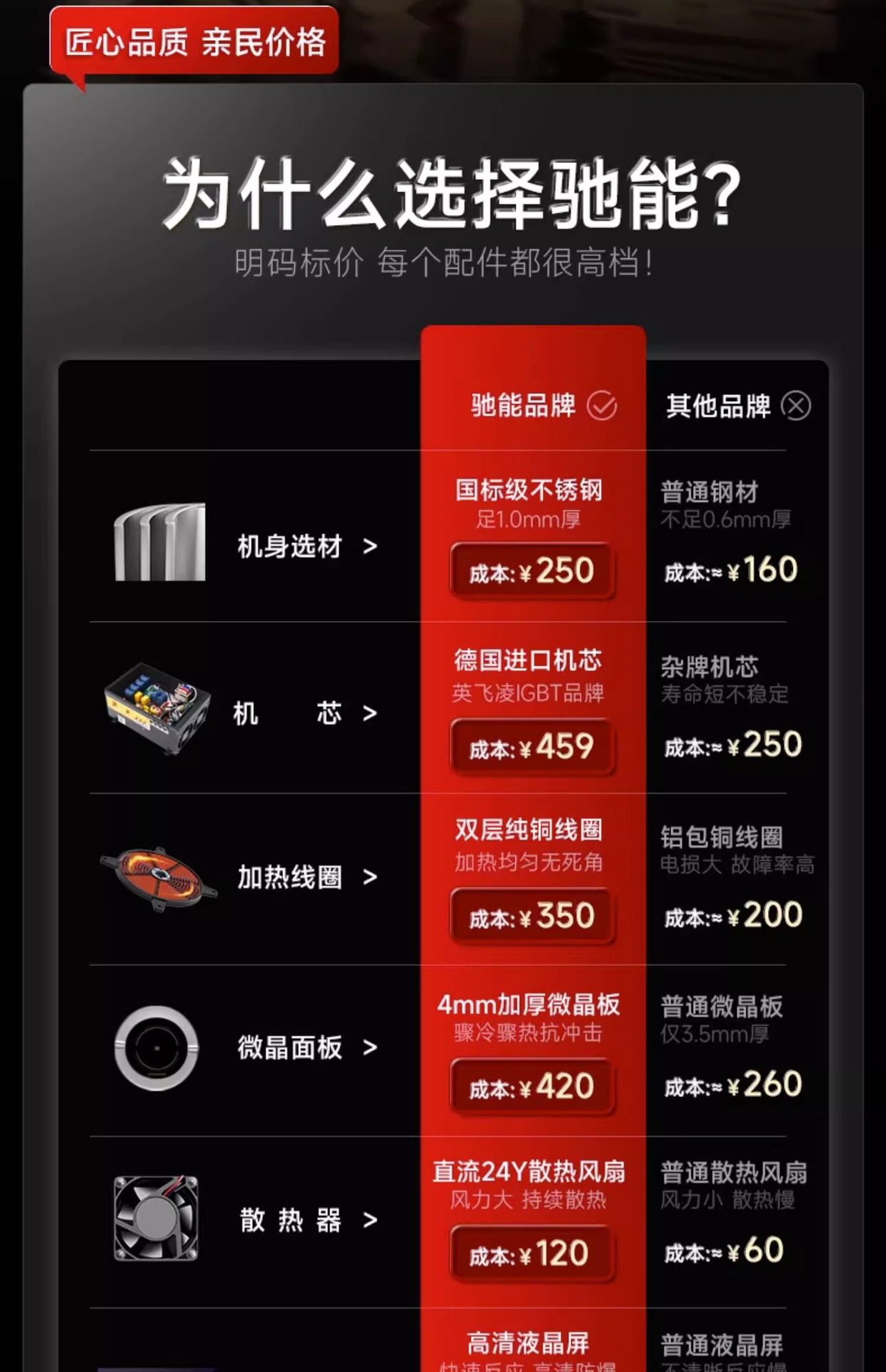 详情图片_07.jpg