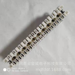 Domestic Flame-Retardant Kelon Module Lsa-Plus 10 Pairs of Switchable Back-Mounted Kelon Strips 6089 1 102-02