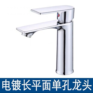 304���P��l���g���ˮϴ���� ϴĘ���ԡ��ϴ��̨����ˮ���^����