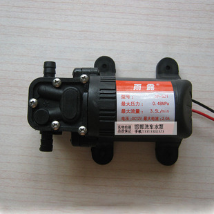 �¿�DP-521ˮ��12Vֱ��΢�͸�Ĥ��������ϴ܇�������F���r�ð��]