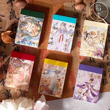 风景系列拾光豆豆贴纸本 创意diy可爱少女 国风高颜值diy手帐贴画