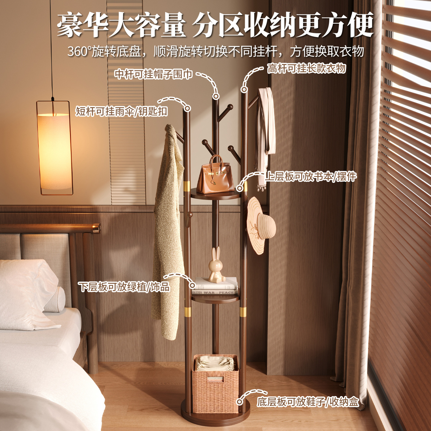 percha de ropa simple percha de ropa de gran capacidad percha de piso percha de ropa percha de ropa percha