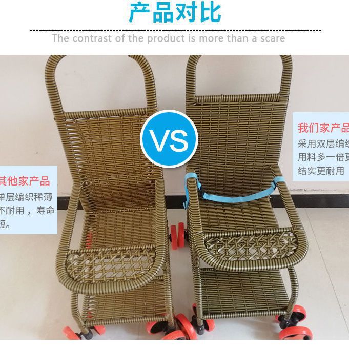 Summer Baby Imitation Rattan Stroller Rattan Chair Stroller Stroller Lightweight Children's Bamboo Woven Children's Bamboo Rattan