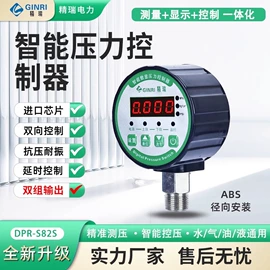 保护器;其他工控系统;压力控制器