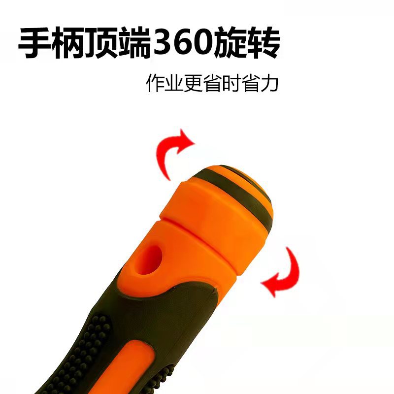 微信图片_20220320220256