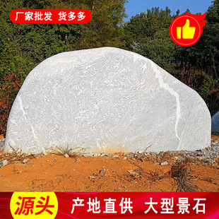 ������Ϟʯ �WУУӖ����ʯ���l Խ������໨�yʯ�M�����־��^ʯ