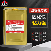 ܛ��͸��B7000�zˮ�֙C��Ļ�ޏ��c��Ʒճ�����������z��Ͱ���l