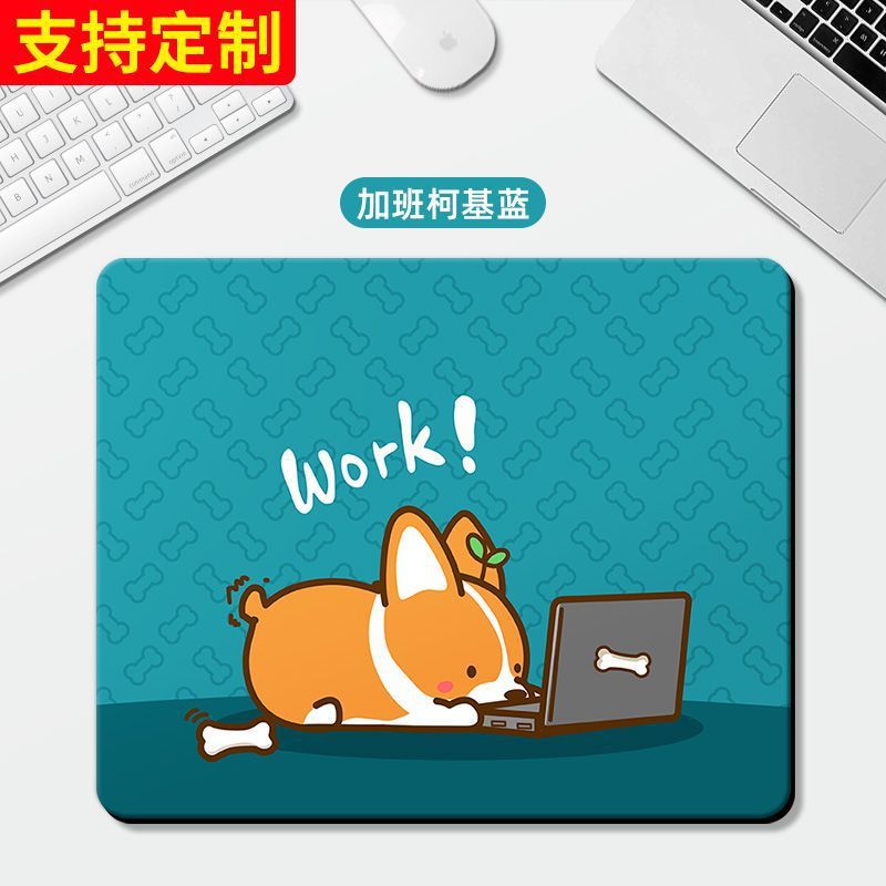 스퀘어 블루 하단 오버 타임 코기-뼈