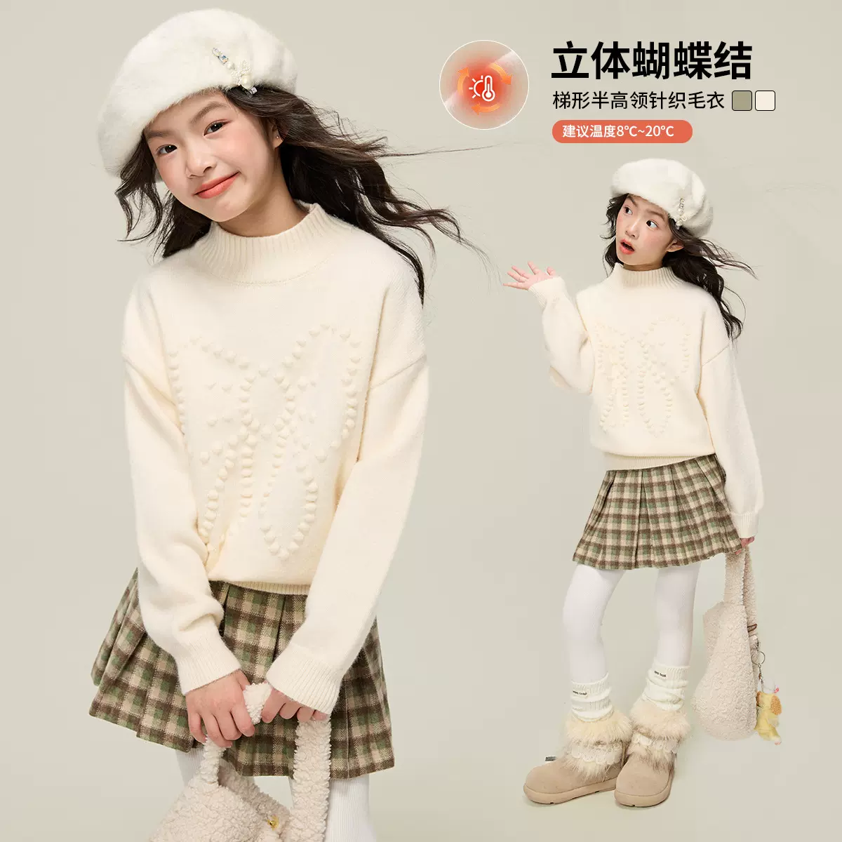 女童毛衣2025中大童儿童韩版时尚潮流百搭纯色毛衣上衣童装批发